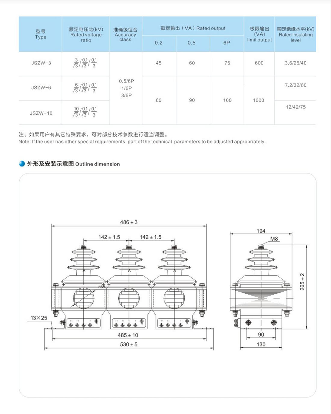 江西上互樣本-20190124_09_02.png