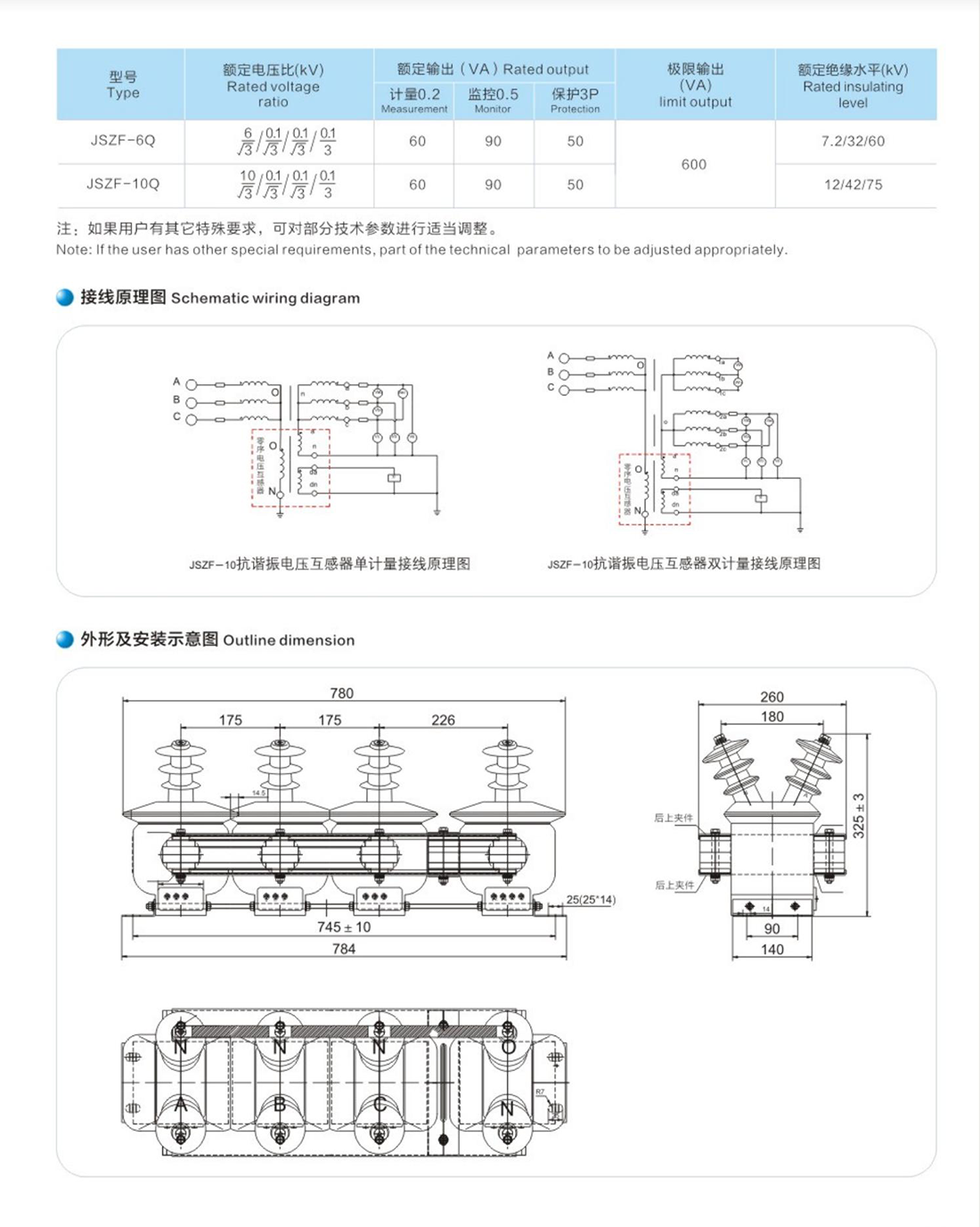 江西上互樣本-20190124_10_02.png